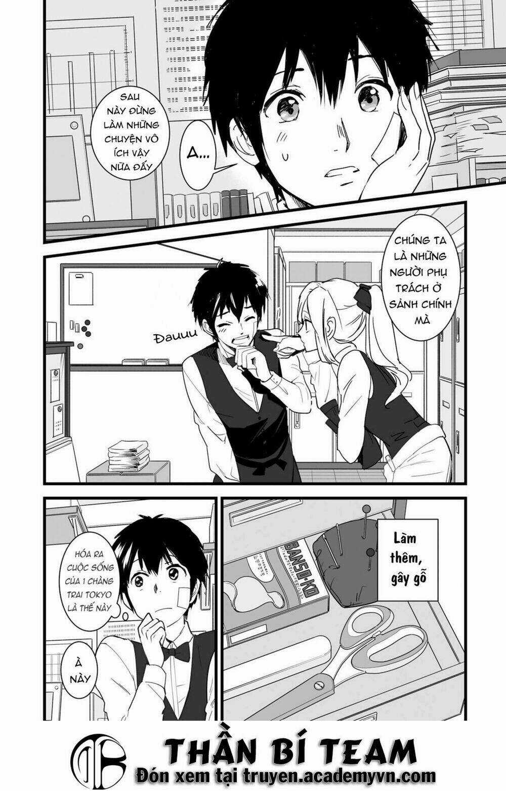 Tên Cậu Là Gì? Chapter 2 trang 29