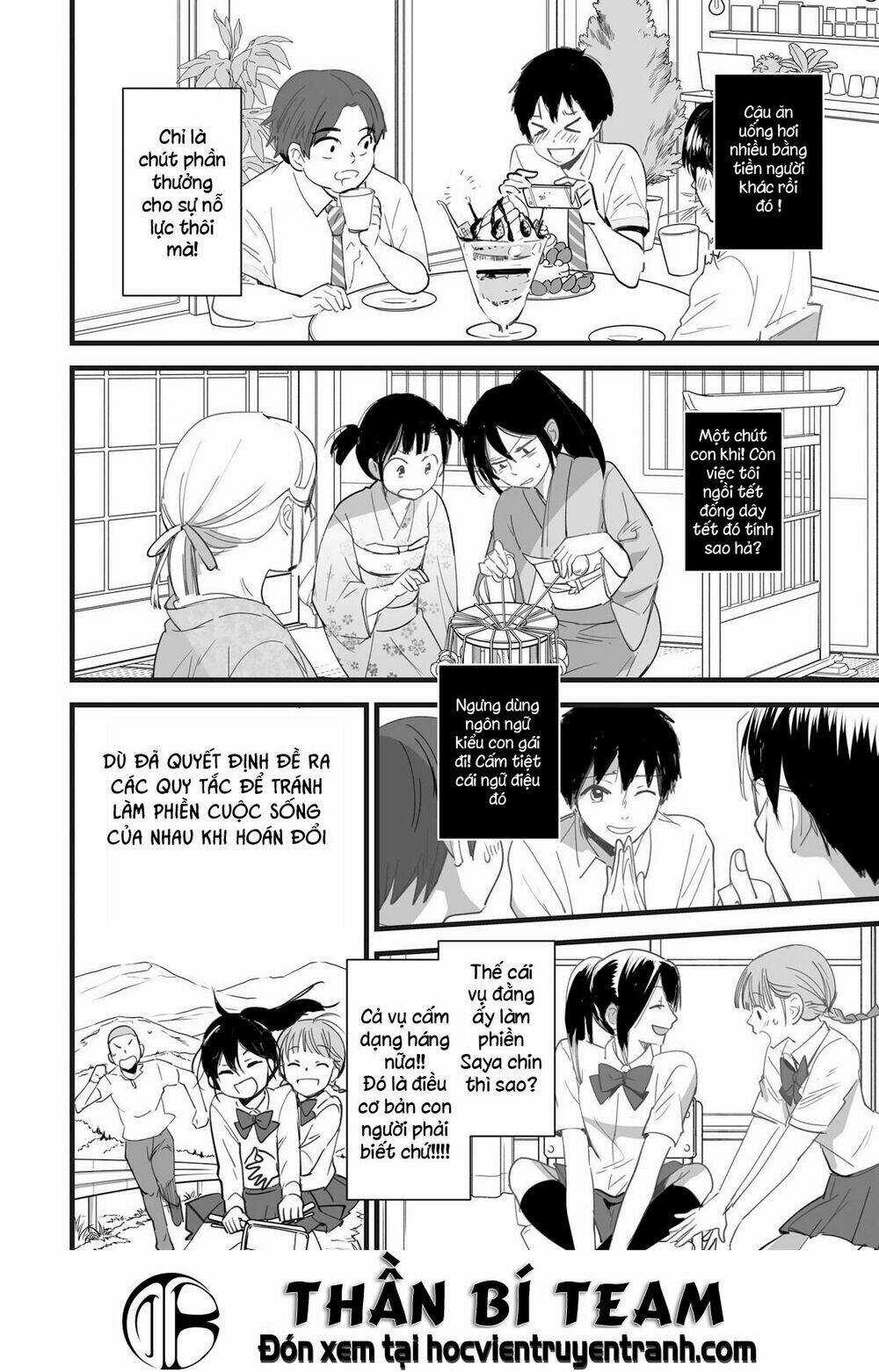 Tên Cậu Là Gì? Chapter 3 trang 11