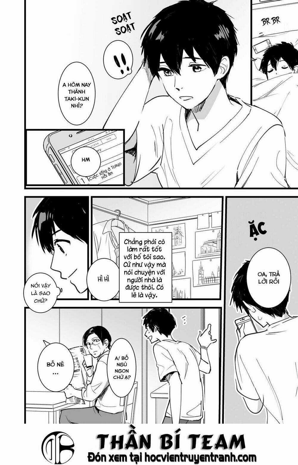 Tên Cậu Là Gì? Chapter 3 trang 17