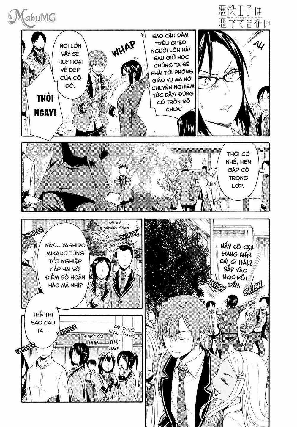 Tên Hoàng Tử Phản Diện Không Thể Yêu Được Ai Chapter 1 trang 10