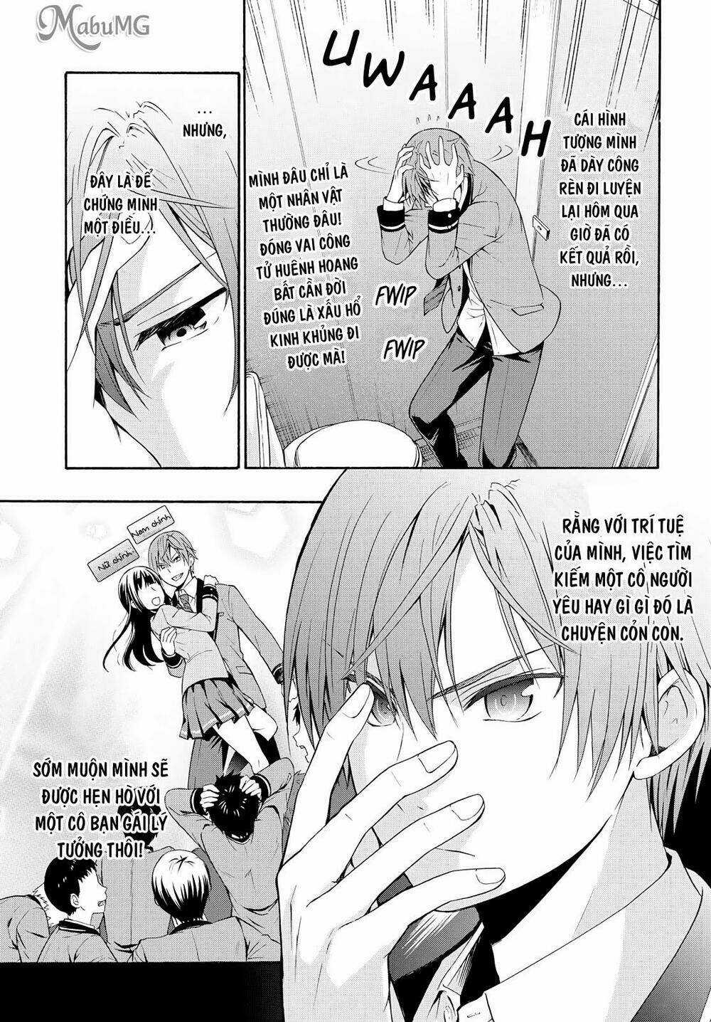 Tên Hoàng Tử Phản Diện Không Thể Yêu Được Ai Chapter 1 trang 13