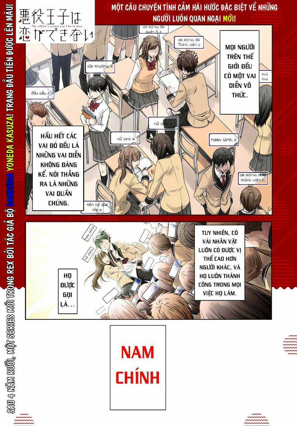 Tên Hoàng Tử Phản Diện Không Thể Yêu Được Ai Chapter 1 trang 3