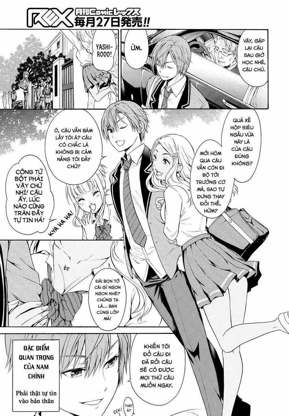 Tên Hoàng Tử Phản Diện Không Thể Yêu Được Ai Chapter 1 trang 7