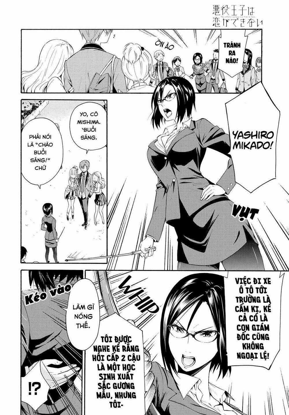 Tên Hoàng Tử Phản Diện Không Thể Yêu Được Ai Chapter 1 trang 8