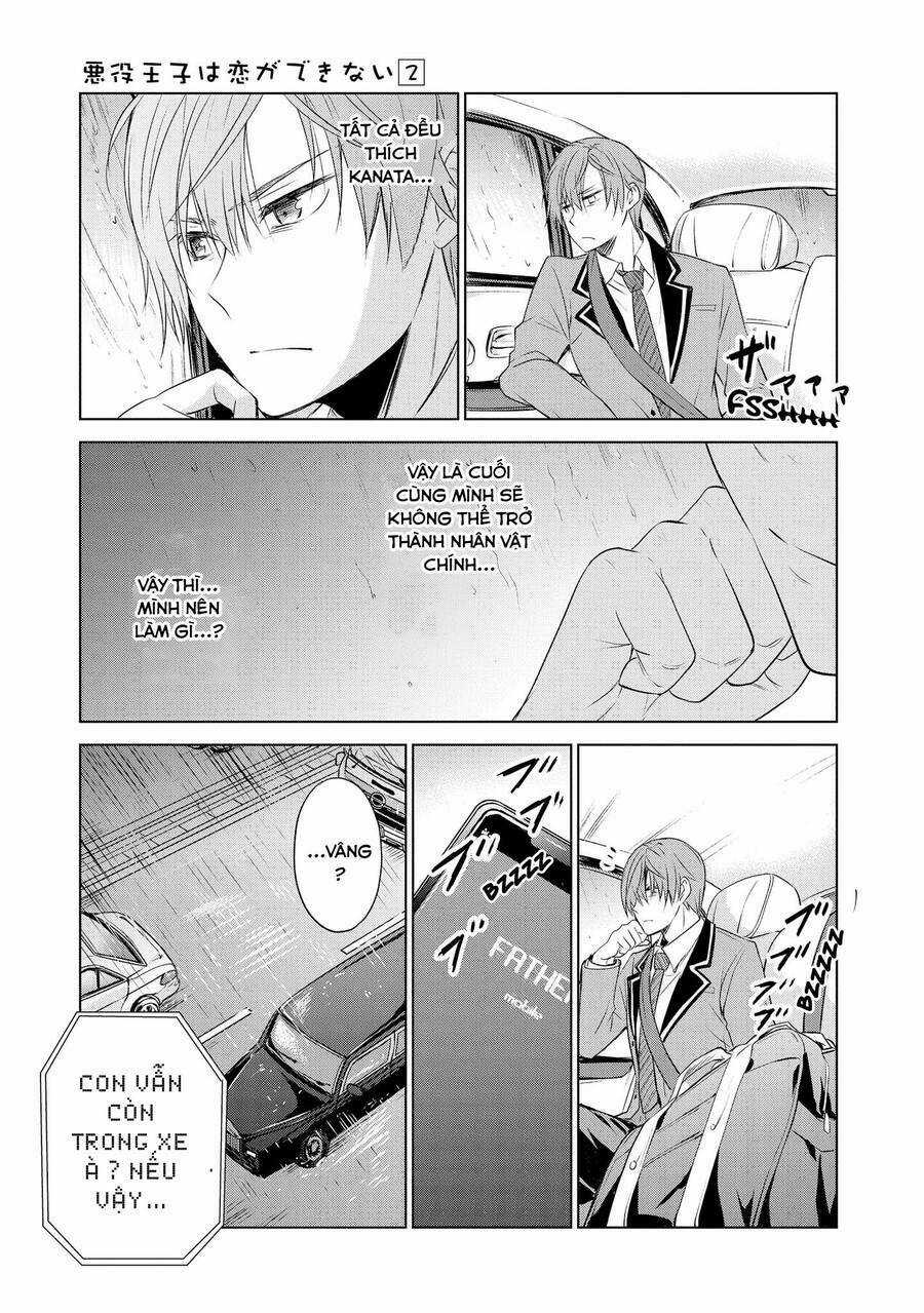 Tên Hoàng Tử Phản Diện Không Thể Yêu Được Ai Chapter 10 trang 22