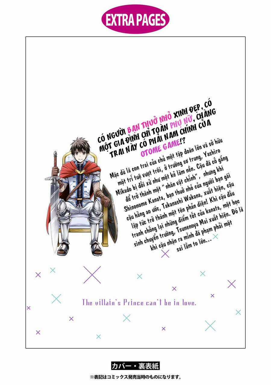 Tên Hoàng Tử Phản Diện Không Thể Yêu Được Ai Chapter 11.5 trang 12