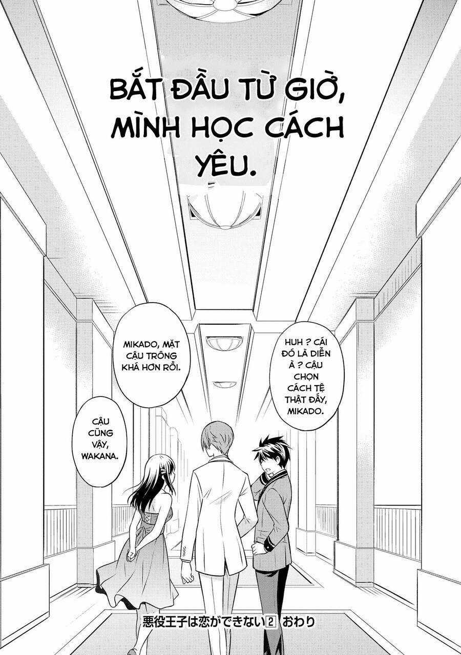 Tên Hoàng Tử Phản Diện Không Thể Yêu Được Ai Chapter 11 trang 27