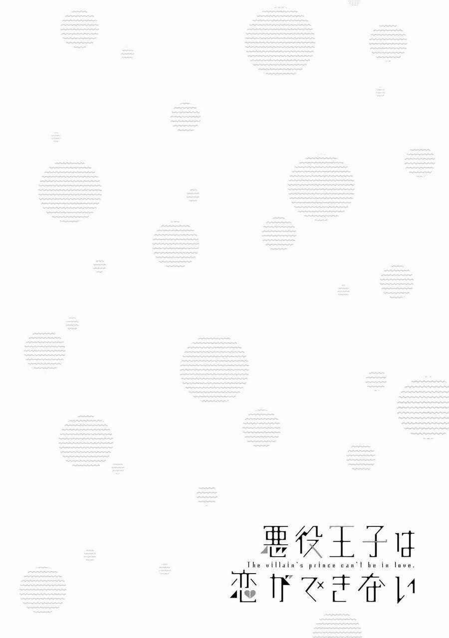 Tên Hoàng Tử Phản Diện Không Thể Yêu Được Ai Chapter 11 trang 29