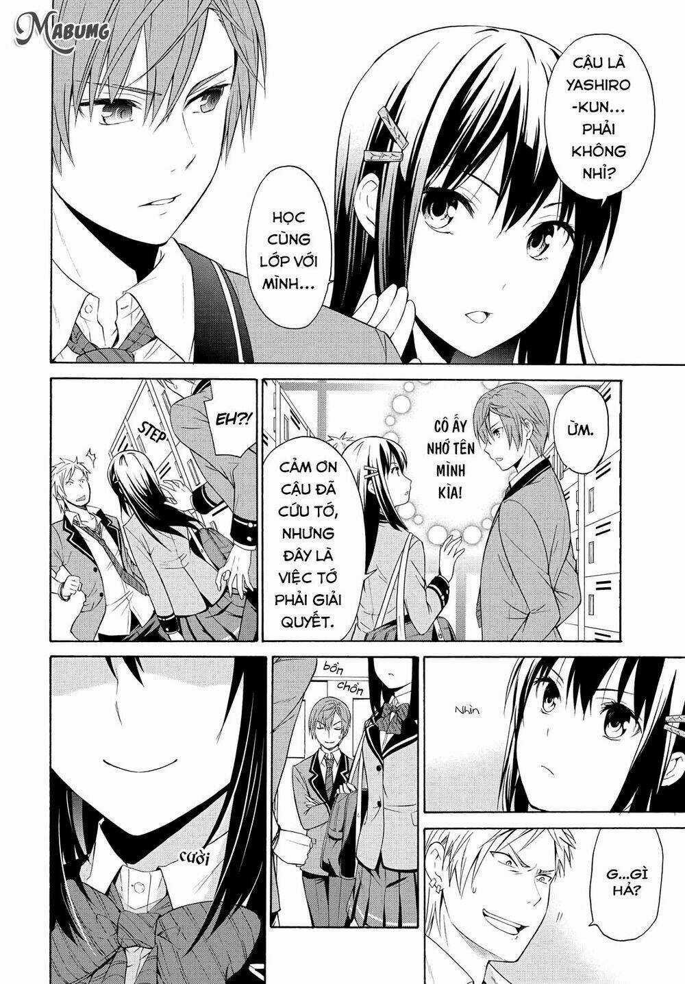 Tên Hoàng Tử Phản Diện Không Thể Yêu Được Ai Chapter 2 trang 12