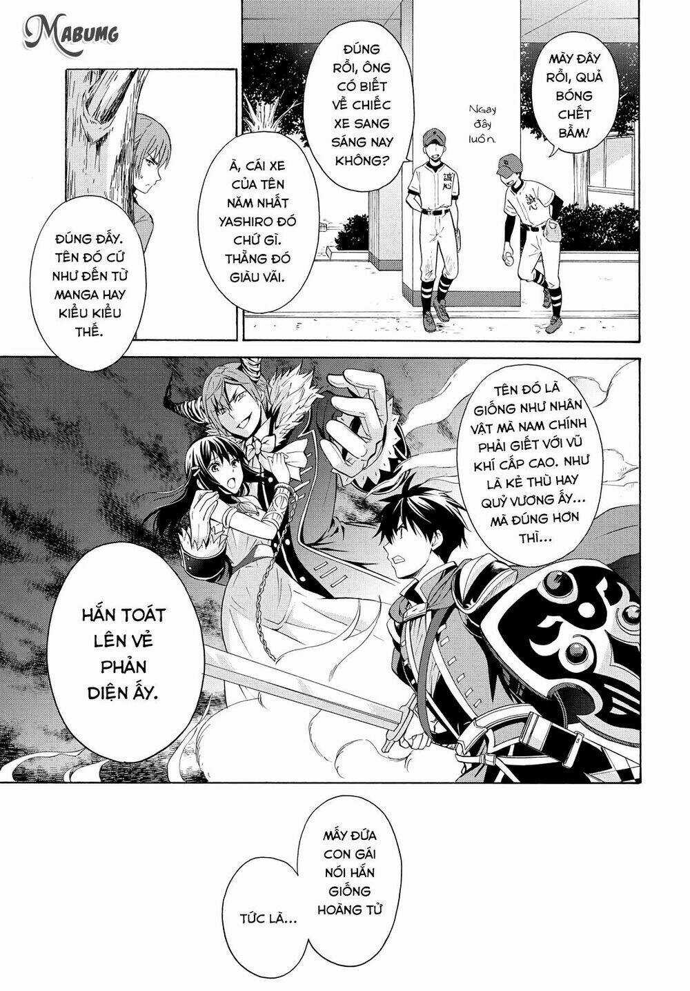 Tên Hoàng Tử Phản Diện Không Thể Yêu Được Ai Chapter 2 trang 35