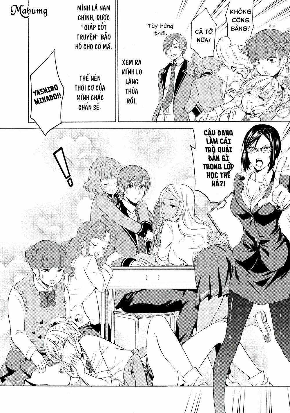 Tên Hoàng Tử Phản Diện Không Thể Yêu Được Ai Chapter 3 trang 16