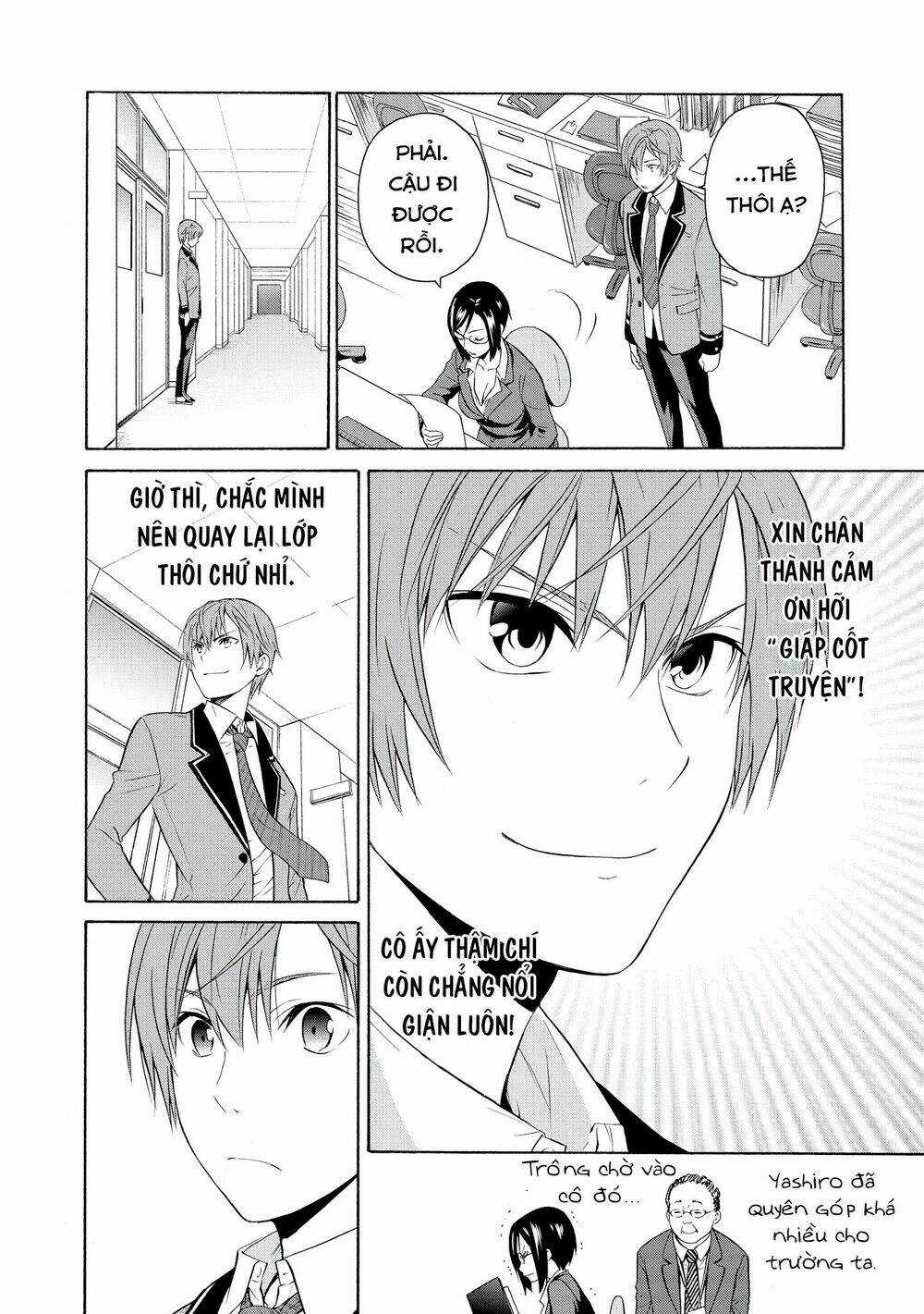 Tên Hoàng Tử Phản Diện Không Thể Yêu Được Ai Chapter 3 trang 18