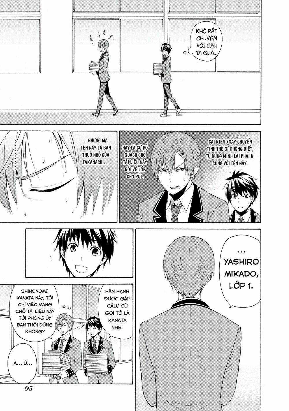 Tên Hoàng Tử Phản Diện Không Thể Yêu Được Ai Chapter 3 trang 23