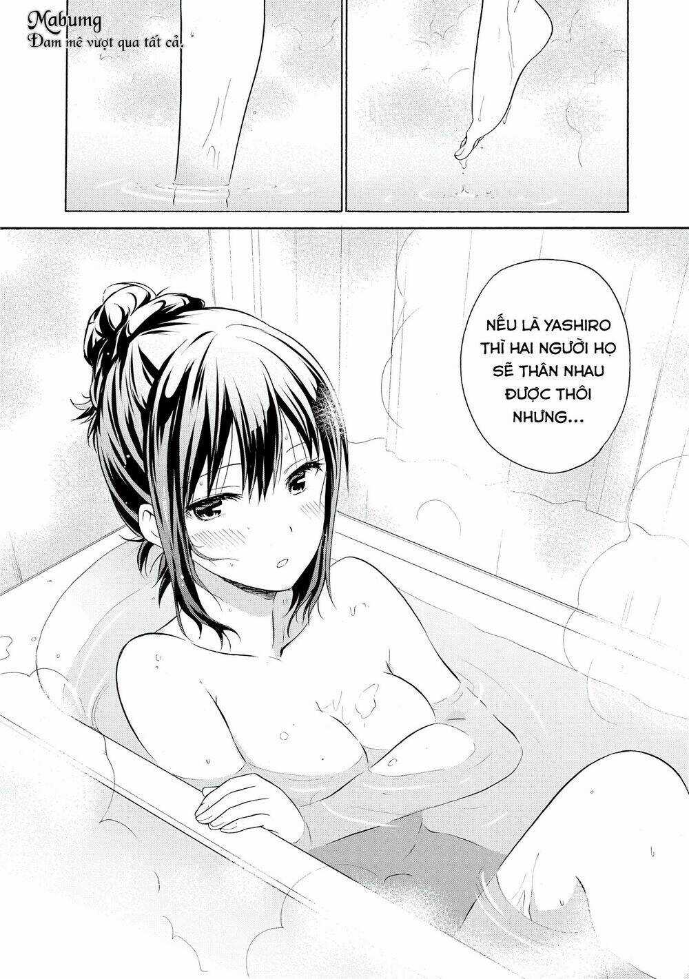 Tên Hoàng Tử Phản Diện Không Thể Yêu Được Ai Chapter 4 trang 3