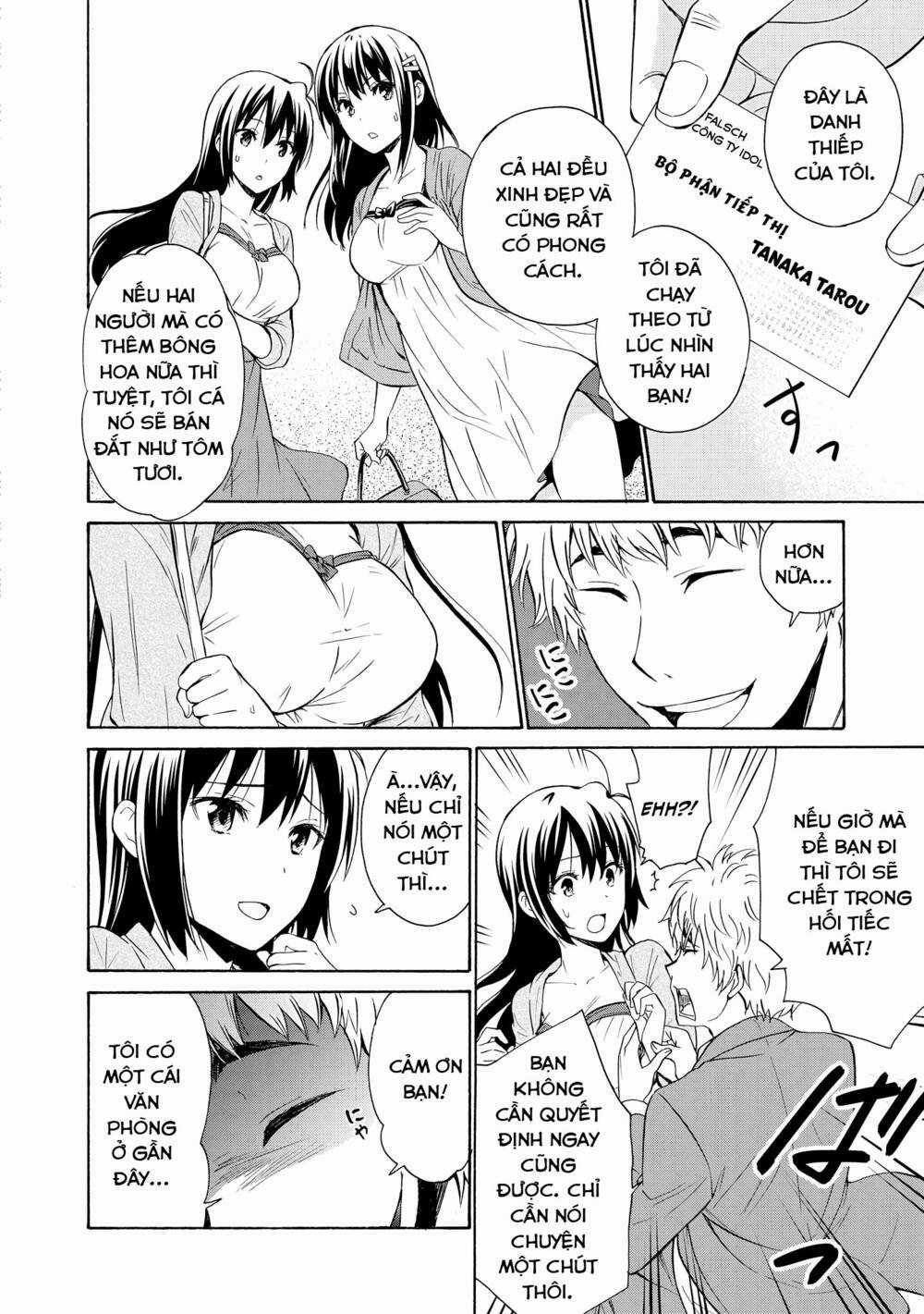 Tên Hoàng Tử Phản Diện Không Thể Yêu Được Ai Chapter 5.5 trang 3