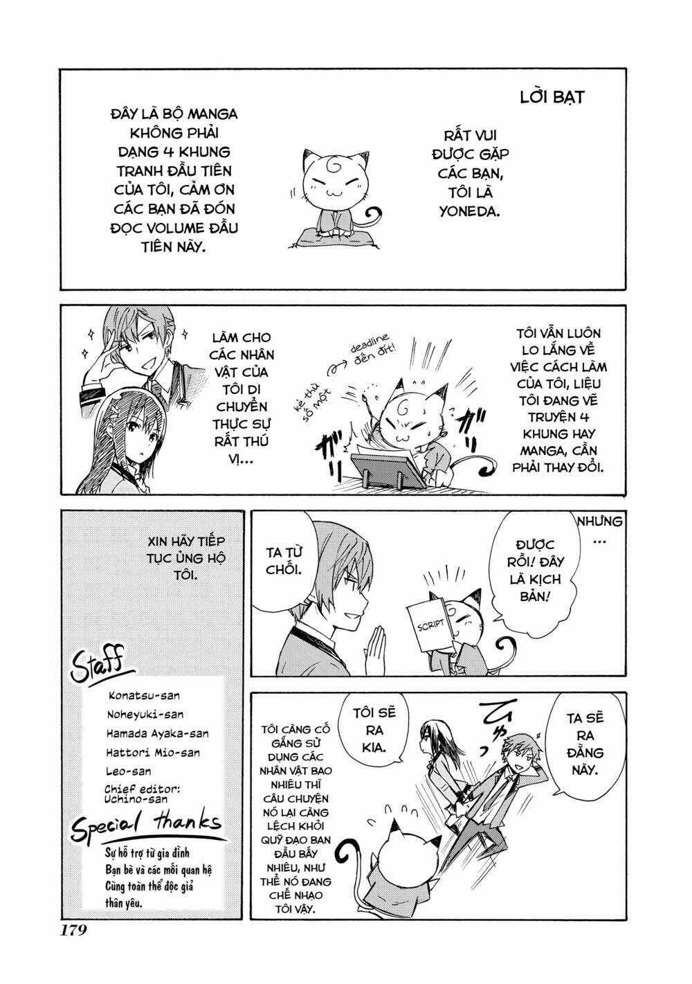 Tên Hoàng Tử Phản Diện Không Thể Yêu Được Ai Chapter 5.5 trang 6