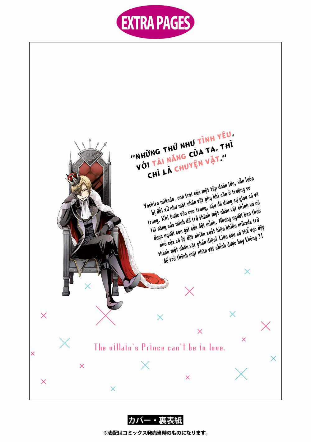 Tên Hoàng Tử Phản Diện Không Thể Yêu Được Ai Chapter 5.5 trang 8