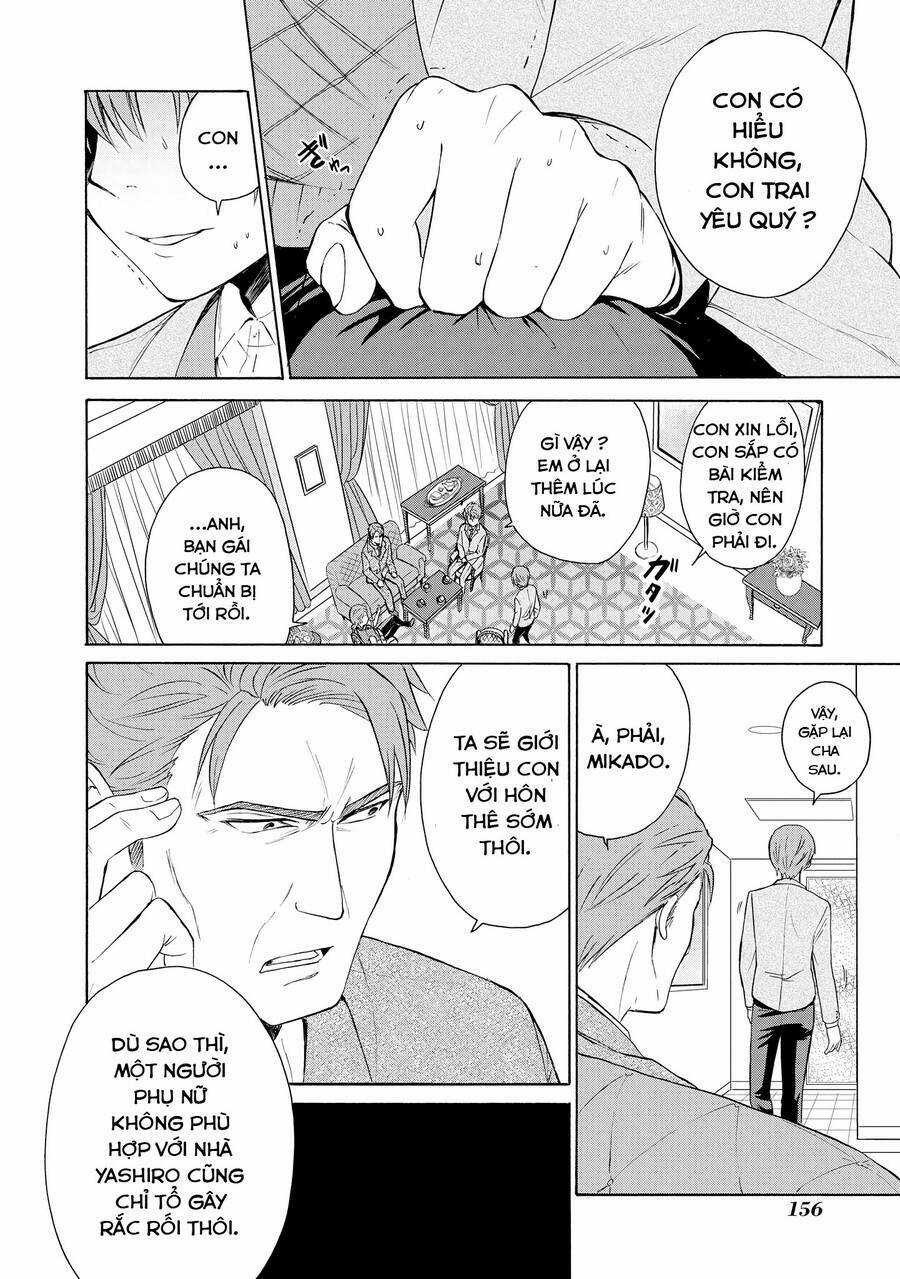 Tên Hoàng Tử Phản Diện Không Thể Yêu Được Ai Chapter 5 trang 18