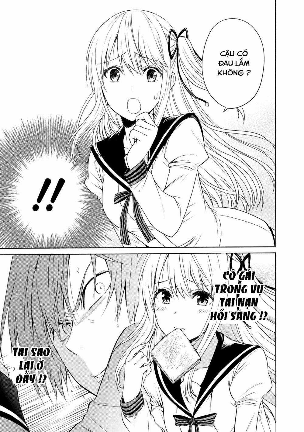 Tên Hoàng Tử Phản Diện Không Thể Yêu Được Ai Chapter 7 trang 15