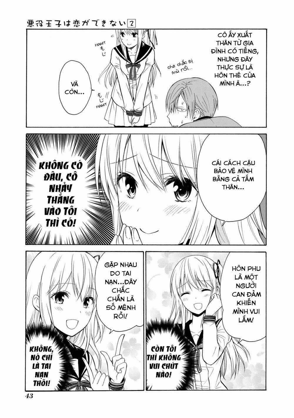 Tên Hoàng Tử Phản Diện Không Thể Yêu Được Ai Chapter 7 trang 19