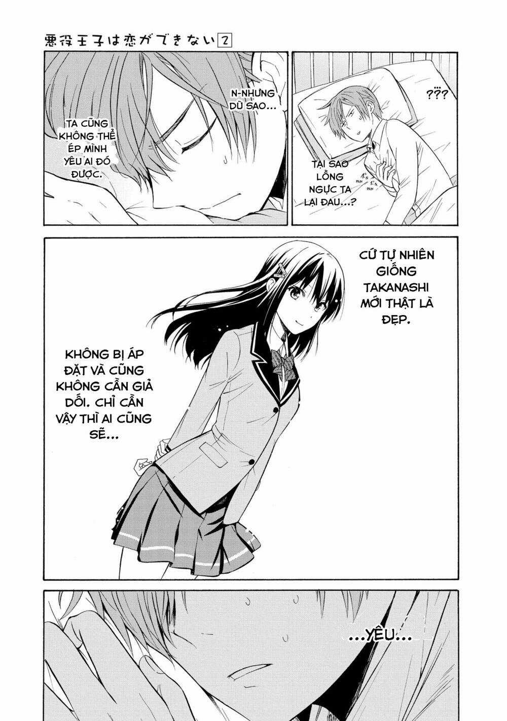 Tên Hoàng Tử Phản Diện Không Thể Yêu Được Ai Chapter 7 trang 27