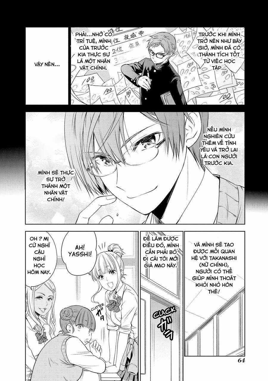 Tên Hoàng Tử Phản Diện Không Thể Yêu Được Ai Chapter 8 trang 9