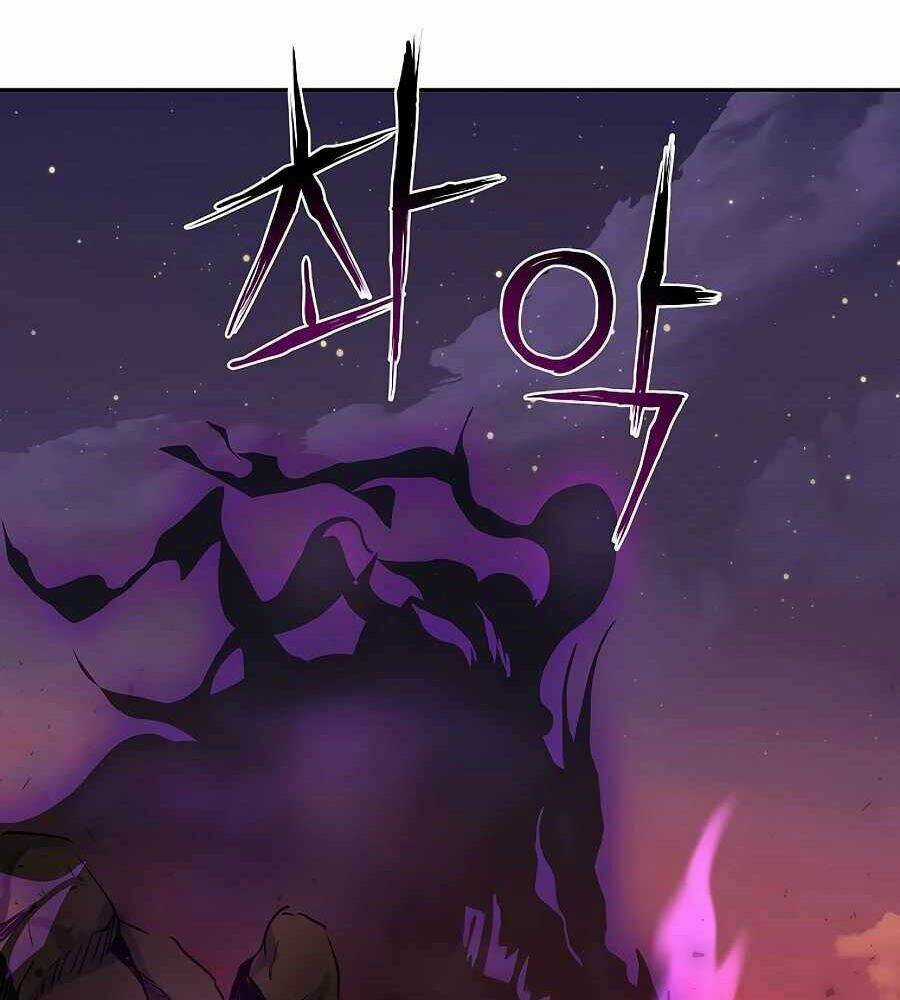 Tên Lỗ Mãng Cấp 10 Của Gia Đình Hiệp Sĩ Chapter 1 trang 106