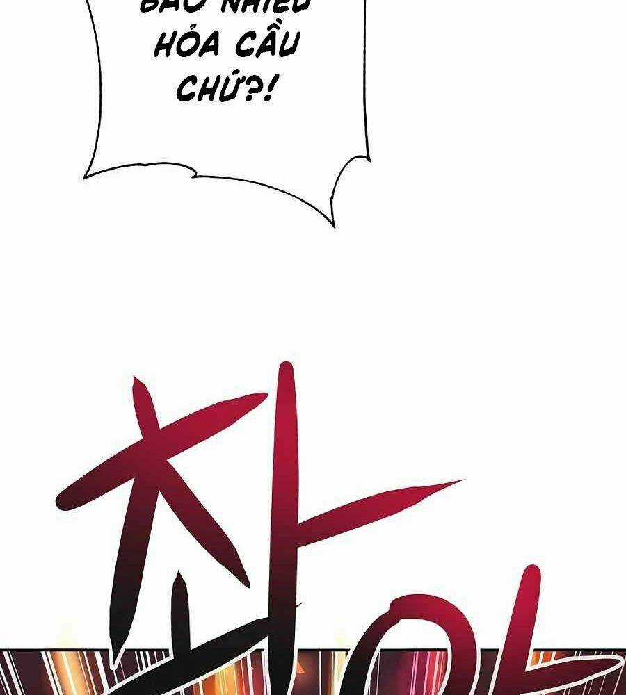 Tên Lỗ Mãng Cấp 10 Của Gia Đình Hiệp Sĩ Chapter 1 trang 220