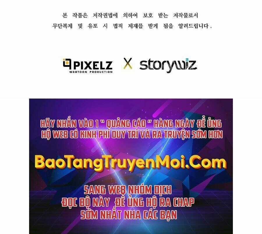 Tên Lỗ Mãng Cấp 10 Của Gia Đình Hiệp Sĩ Chapter 1 trang 249