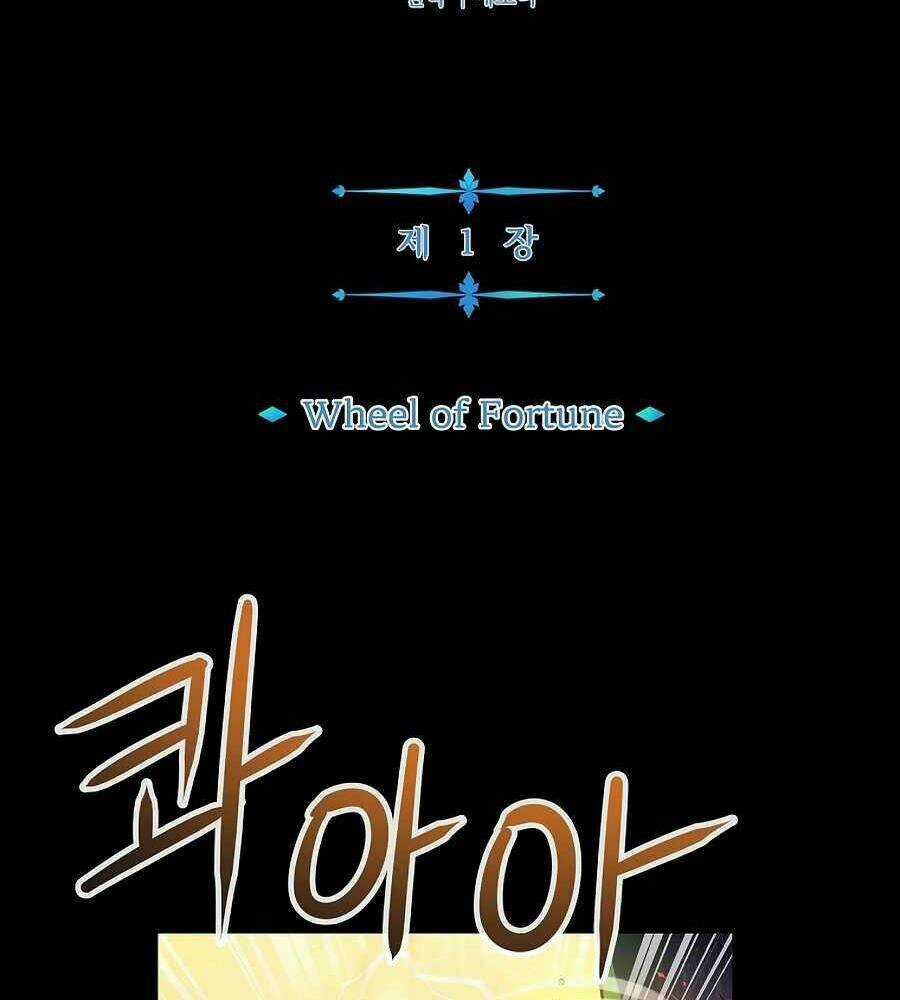 Tên Lỗ Mãng Cấp 10 Của Gia Đình Hiệp Sĩ Chapter 1 trang 59