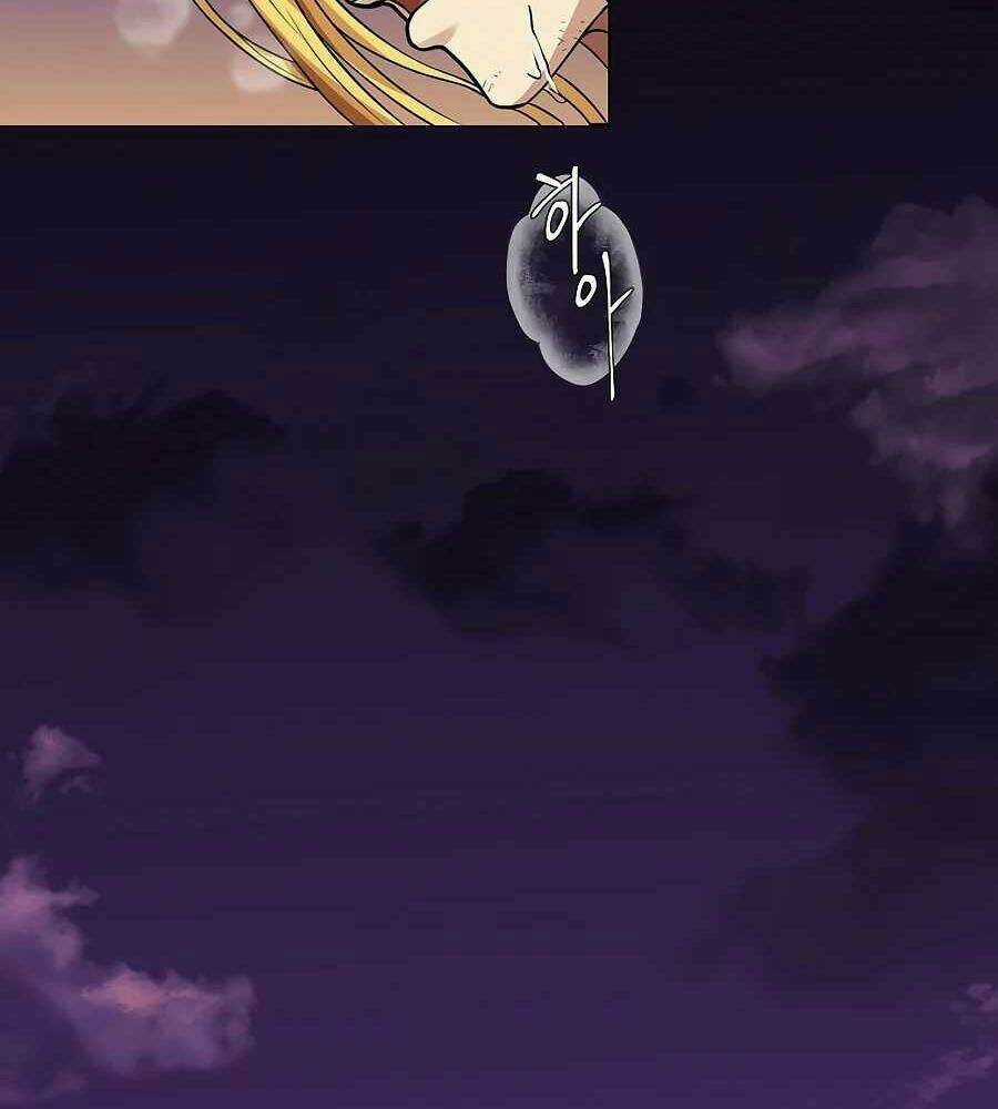 Tên Lỗ Mãng Cấp 10 Của Gia Đình Hiệp Sĩ Chapter 1 trang 62