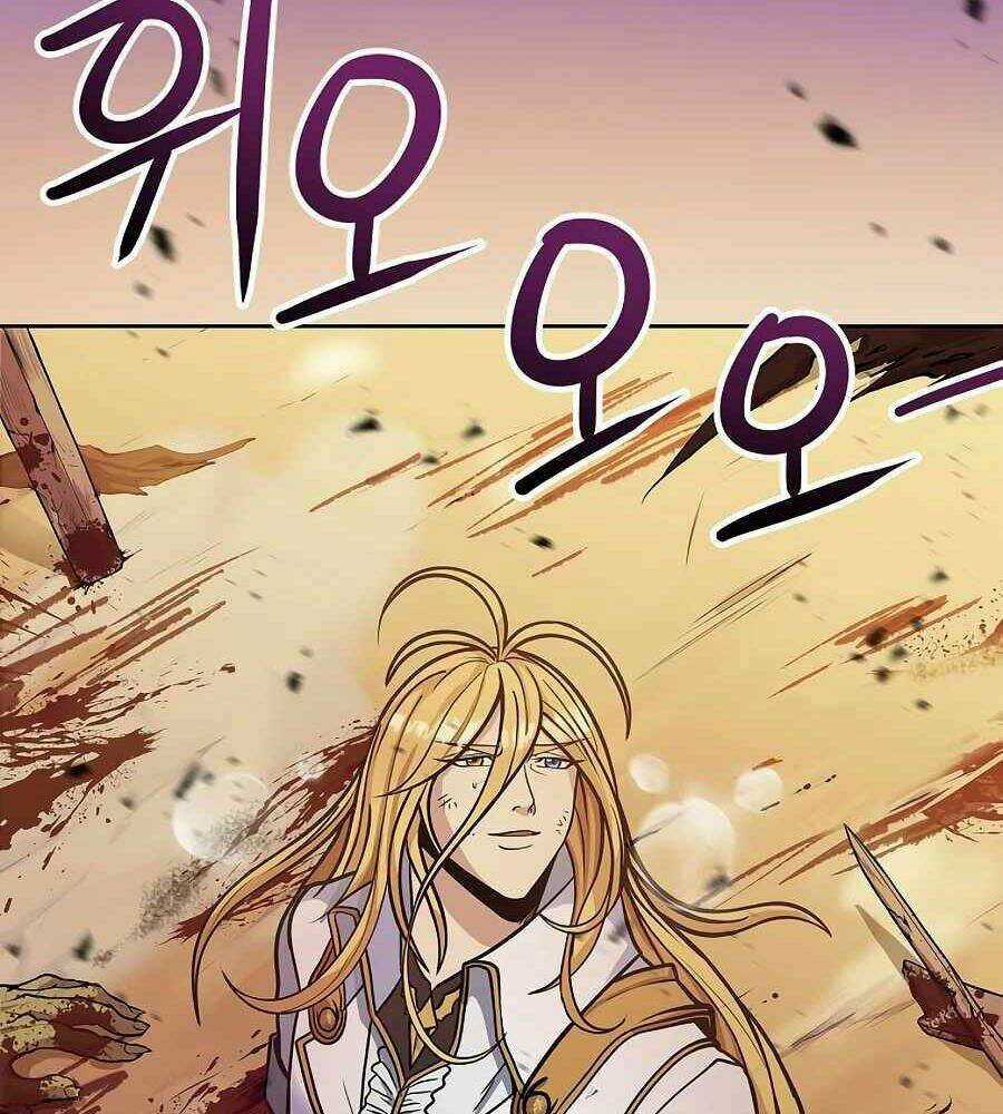 Tên Lỗ Mãng Cấp 10 Của Gia Đình Hiệp Sĩ Chapter 1 trang 65