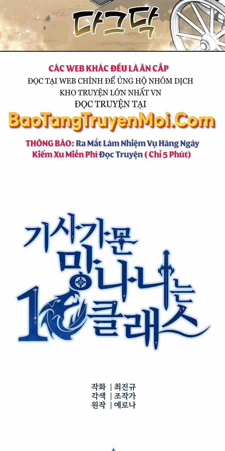 Tên Lỗ Mãng Cấp 10 Của Gia Đình Hiệp Sĩ Chapter 10 trang 41