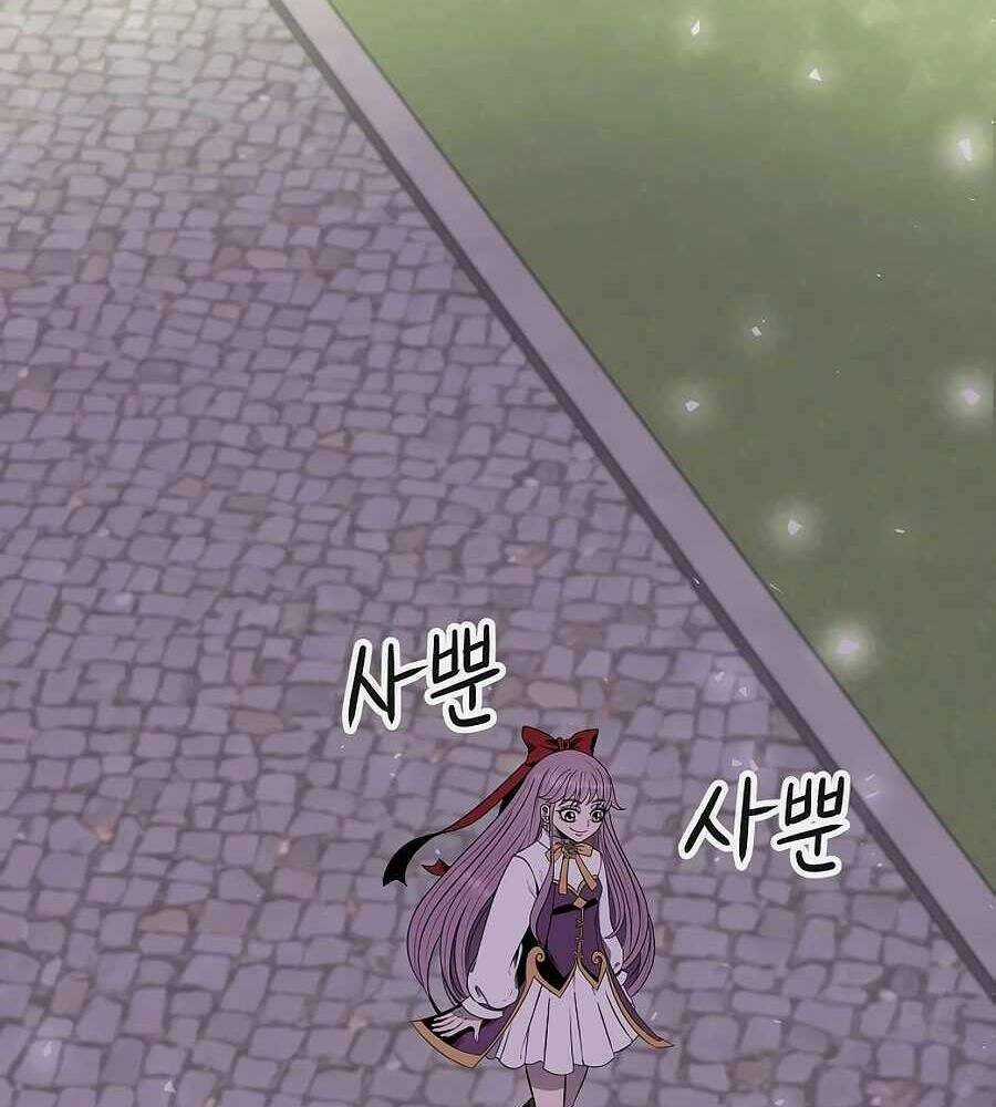 Tên Lỗ Mãng Cấp 10 Của Gia Đình Hiệp Sĩ Chapter 11 trang 131