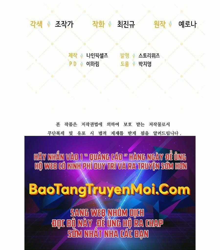 Tên Lỗ Mãng Cấp 10 Của Gia Đình Hiệp Sĩ Chapter 11 trang 149