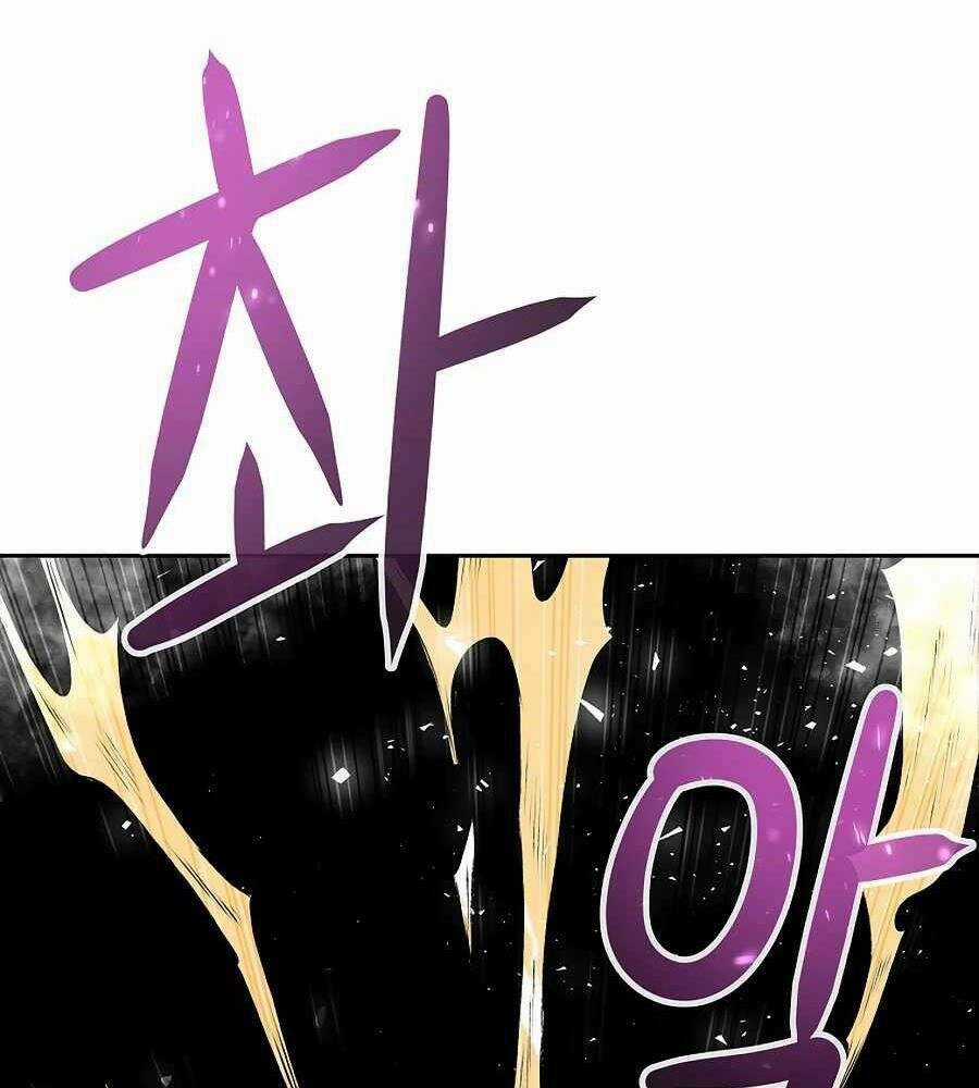 Tên Lỗ Mãng Cấp 10 Của Gia Đình Hiệp Sĩ Chapter 12 trang 88