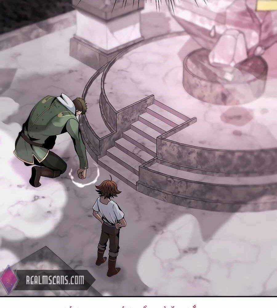 Tên Lỗ Mãng Cấp 10 Của Gia Đình Hiệp Sĩ Chapter 4 trang 110