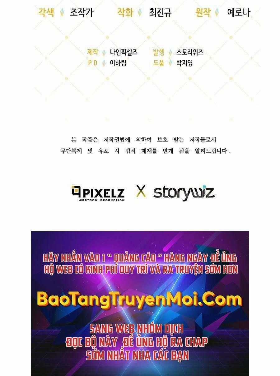 Tên Lỗ Mãng Cấp 10 Của Gia Đình Hiệp Sĩ Chapter 4 trang 129