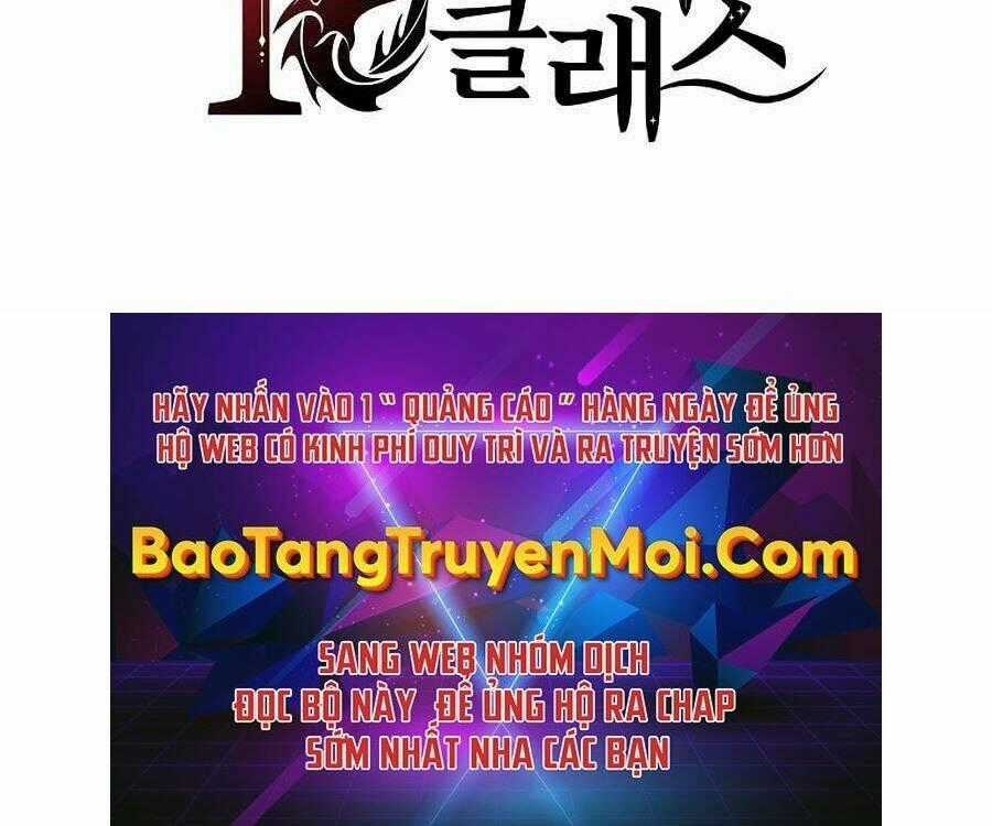 Tên Lỗ Mãng Cấp 10 Của Gia Đình Hiệp Sĩ Chapter 5 trang 120