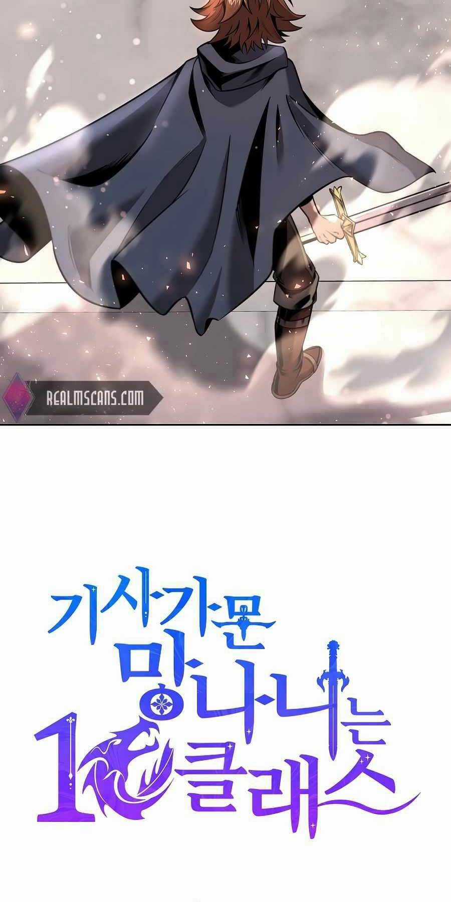 Tên Lỗ Mãng Cấp 10 Của Gia Đình Hiệp Sĩ Chapter 6 trang 3