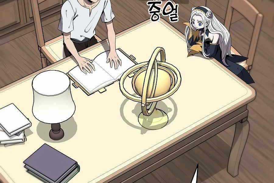 Tên Lỗ Mãng Cấp 10 Của Gia Đình Hiệp Sĩ Chapter 7 trang 122