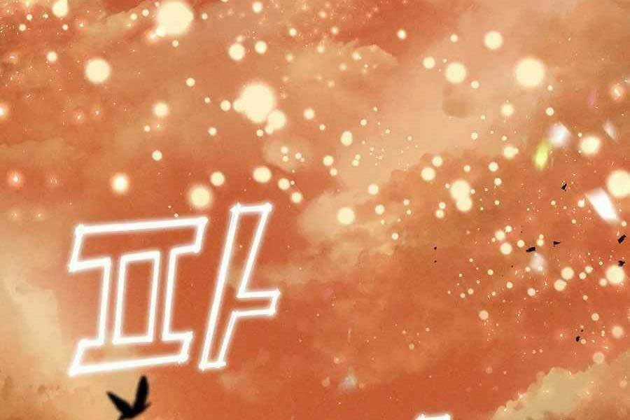 Tên Lỗ Mãng Cấp 10 Của Gia Đình Hiệp Sĩ Chapter 7 trang 139