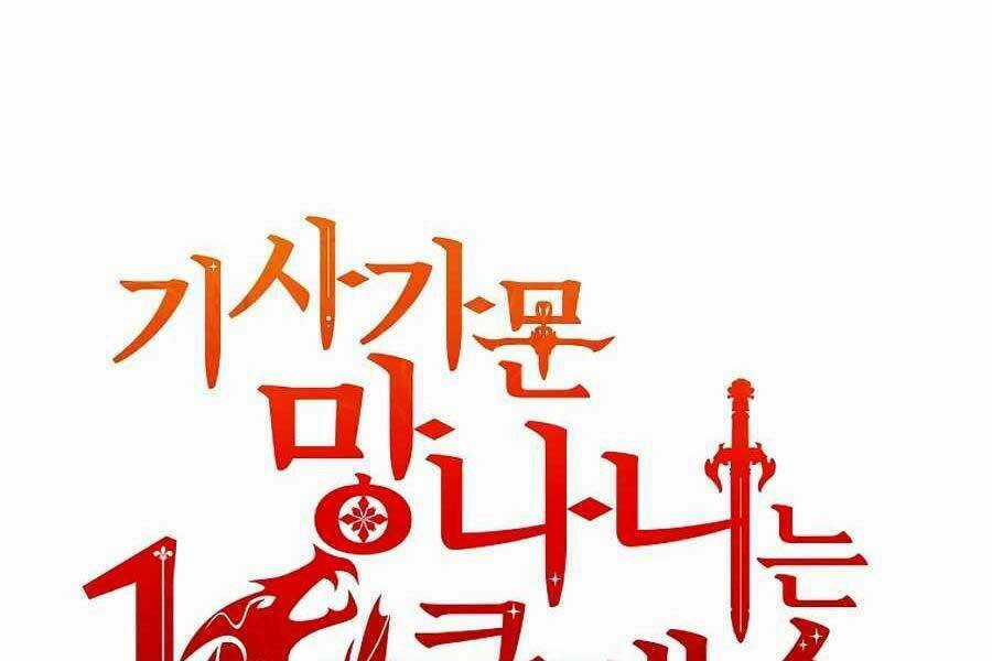 Tên Lỗ Mãng Cấp 10 Của Gia Đình Hiệp Sĩ Chapter 7 trang 15