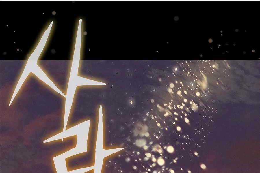 Tên Lỗ Mãng Cấp 10 Của Gia Đình Hiệp Sĩ Chapter 7 trang 154