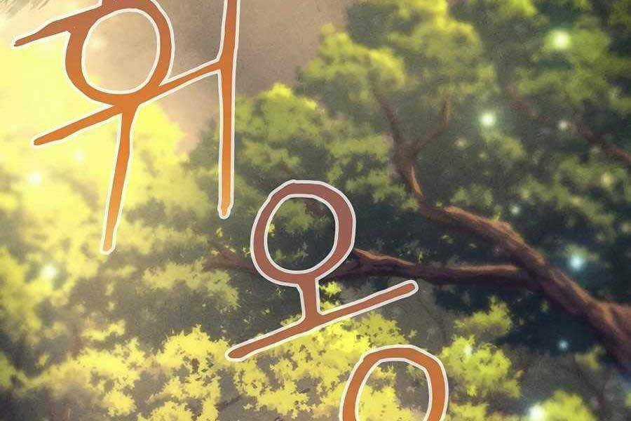 Tên Lỗ Mãng Cấp 10 Của Gia Đình Hiệp Sĩ Chapter 7 trang 169