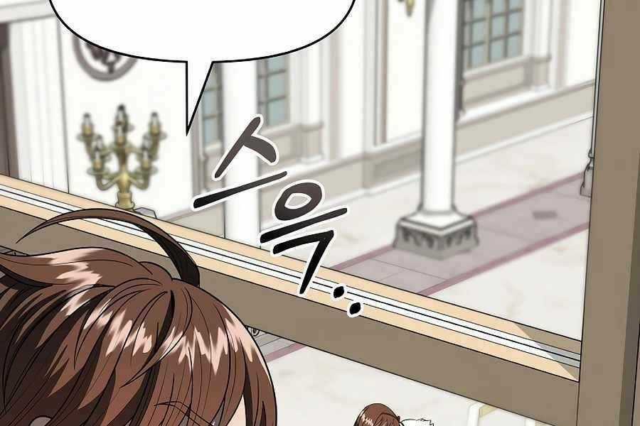 Tên Lỗ Mãng Cấp 10 Của Gia Đình Hiệp Sĩ Chapter 7 trang 197