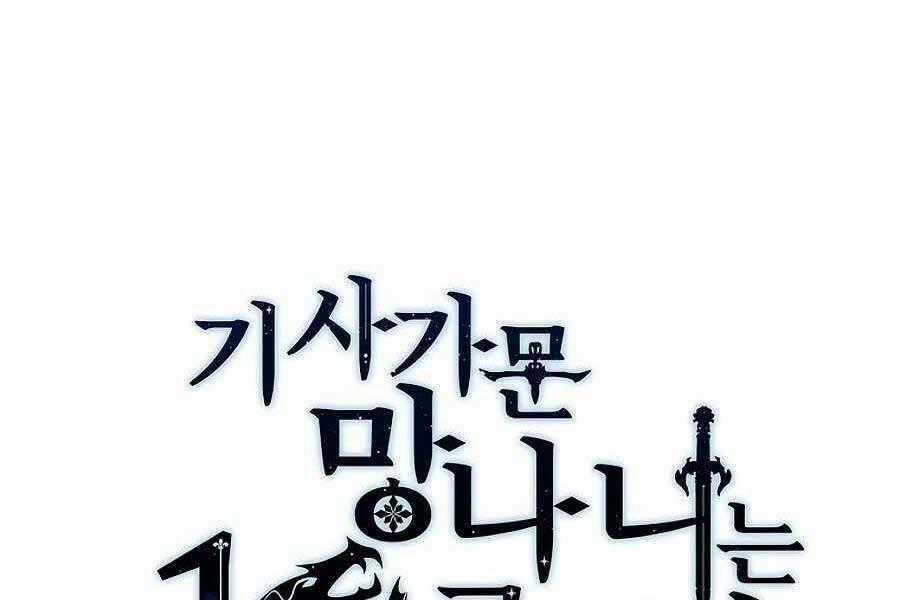 Tên Lỗ Mãng Cấp 10 Của Gia Đình Hiệp Sĩ Chapter 7 trang 215