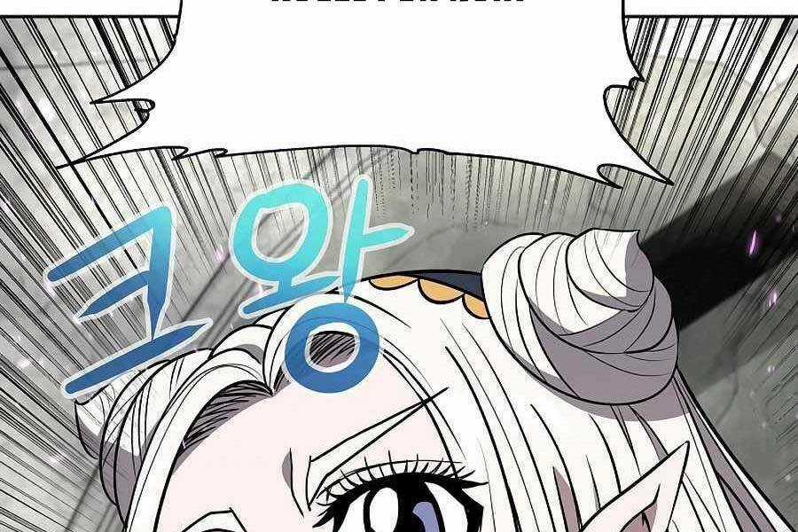 Tên Lỗ Mãng Cấp 10 Của Gia Đình Hiệp Sĩ Chapter 7 trang 25