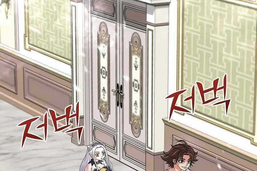 Tên Lỗ Mãng Cấp 10 Của Gia Đình Hiệp Sĩ Chapter 8 trang 121