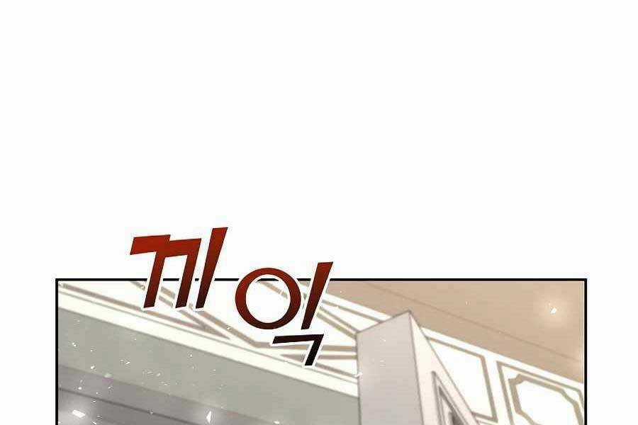 Tên Lỗ Mãng Cấp 10 Của Gia Đình Hiệp Sĩ Chapter 8 trang 126